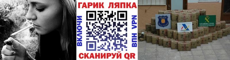 Купить закладку Белоусово Метадон АМФЕТАМИН МЕФ Cocaine Гашиш