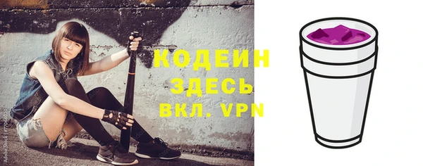 кокаин VHQ Киренск