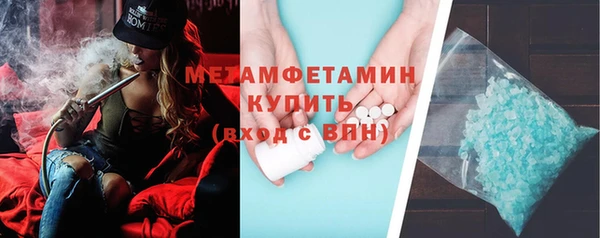 кокаин VHQ Киренск
