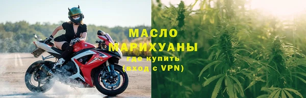 гашишное масло Коряжма