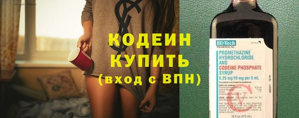 прущий лед Киреевск