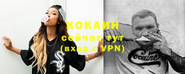 марихуана Касимов