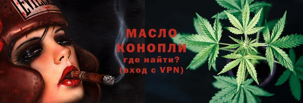 ECSTASY Костерёво