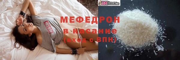 герыч Карталы