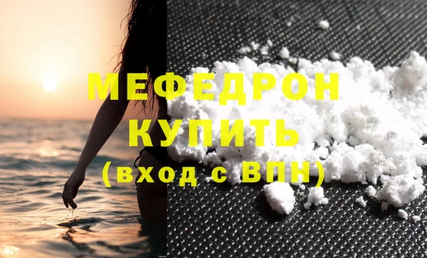 гашишное масло Коряжма