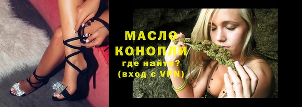 кокаин VHQ Киренск