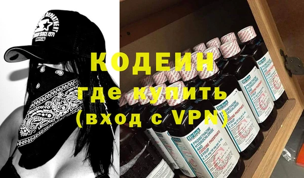 кокаин перу Корсаков