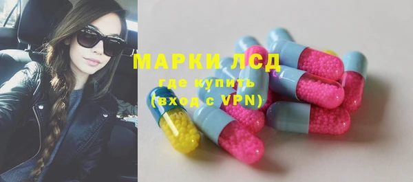 кокаин VHQ Киренск
