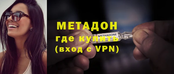 кокаин VHQ Киренск