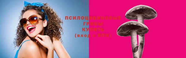 кокаин VHQ Киренск