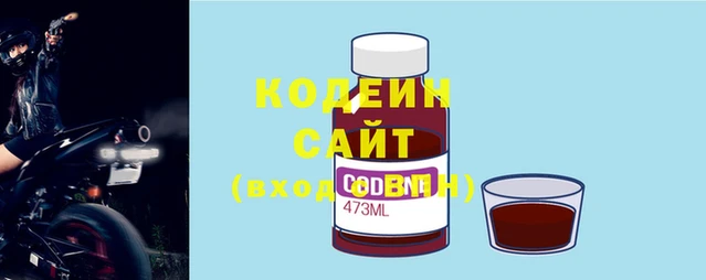 марихуана Касимов