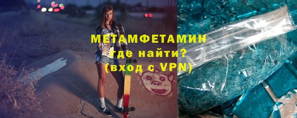 прущий лед Киреевск