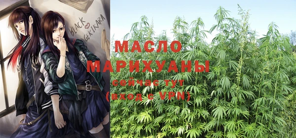 кокаин VHQ Киренск