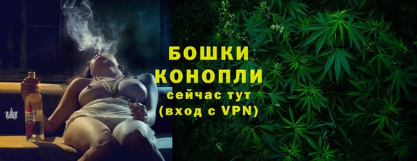 кокаин VHQ Киренск