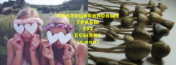 кокаин VHQ Киренск