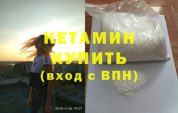 индика Яровое