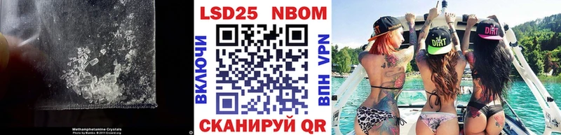 площадка Telegram  Белоусово  Лсд 25 экстази ecstasy 