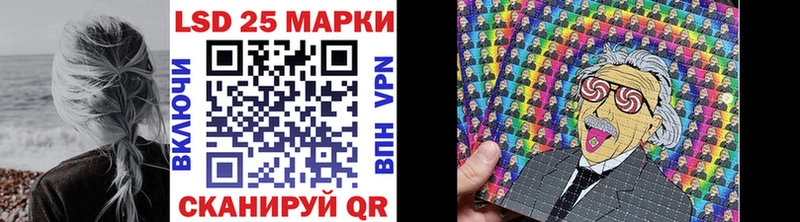 Наркотические марки 1,8мг  купить наркотики цена  Белоусово 