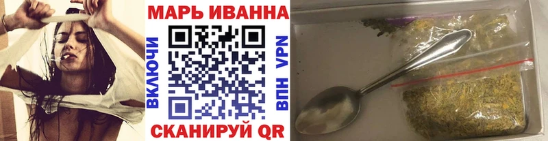 Бошки марихуана тримм  Белоусово 